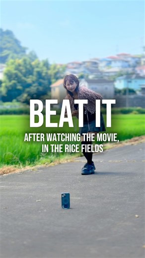 激白！オトナになってから！良さがわかるまで時間かかった【Beat It Michael Jackson】#dancemusic #michaeljackson
