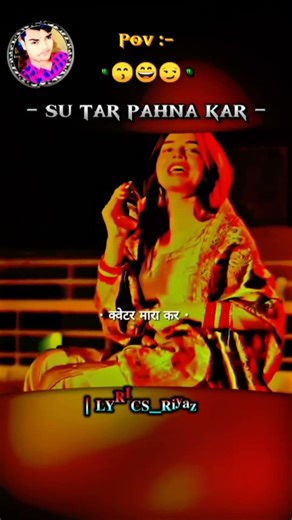 Suit Pehen Kar Kuch Nahi Hua 😅 | Funny Reality Check 😂 #shorts #funny #viral #lyricsriyaz786