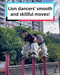 60K views · 508 reactions | A minute on stage takes countless hours of practice behind the scenes! For lion dancers in their daily routines, every move counts, from leaping up the piles in one breath to landing smoothly with perfection! | Discover China | Facebook