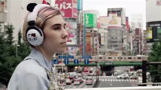 Computercide | show | 1982| S5 | Official Trailer