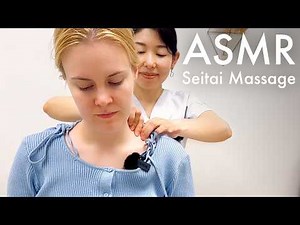 Japanese style massage ‘seitai’ with facial and shoulder adjustments ASMR