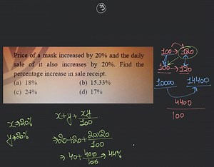 Price of a mask increased by 20% and the daily sale of it also ... | Filo