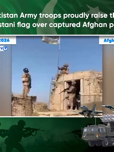 Pakistan army seizes Afghan posts, raises the Pakistani flag, and delivers a strong message while upholding professional and religious value #PakistanArmy #Operation_Ghazab_Lil_Haqq #PakistanZindabad #PakistanSecurityForces #Operation_Ghazab_Lil_Haqq #AfghanAggression #BorderTensions #PakAfghanWar #PakAfgahnTension #Warsak #NationalSecurity #آپریشن_غضب_للحق #آپریشن_غضب_للحق