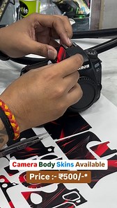 Skins Available | SUBHAMM DIGITAL