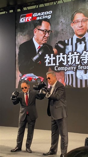 #東京オートサロン2026 社内抗争勃発！ | ENGINE WEB