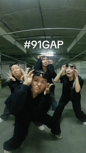 Ninety One - EGO Music Video