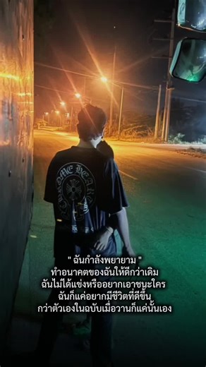 ขอบคุณที่เป็นแรงพลักดันให้กัน ขอบคุณที่คอยซัพพอร์ตกัน ขอบคุณที่ยังรักฉันในวันที่ฉันทำร้ายเทอ ขอบคุณที่ยังคิดถึงฉันเป็นคนแรกเสมอ รักจัง 🫶🏻💜🩷 @💜P-I-M ชื่อ พิมนะ💜💜 #พัสดุด่วน #ลูกยังรอท้อได้ไง #ช้อปปี้ที่รัก #BHT74 #SaveZone