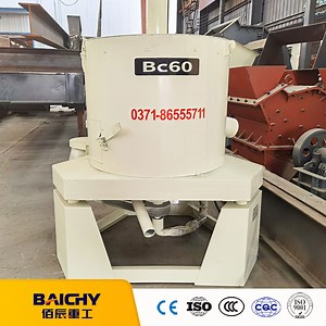 [Hot Item] Copper Iron Gold Ore Mining Gravity Extraction Gold Centrifuge Concentrator for Sale