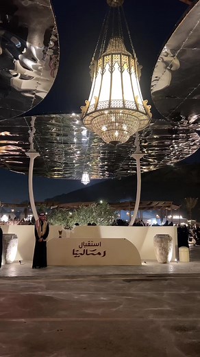 احصل على تذاكر فعالية ذا شيفز وبلاتينيوم ليست