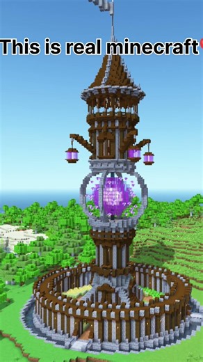 This is real beauty Minecraft in shaders 💖 #minecraft