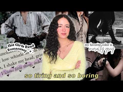 We Don’t Want Shadow Daddies Anymore. We Want THIS Instead.