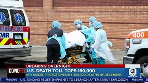 14K views · 199 reactions | LATEST: The U.S. coronavirus death toll has now surpassed 160,000, and a new model shows that number could nearly double by December. Plus, there are new questions about testing after Ohio's governor tested positive and then negative on a second test. ABC's Andrea Fujii reports. | World News Now | Facebook