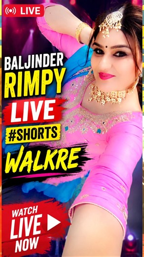 🔴 Baljinder Rimpy LIVE 🔥 | Punjabi Stage Show 2026 #Shorts