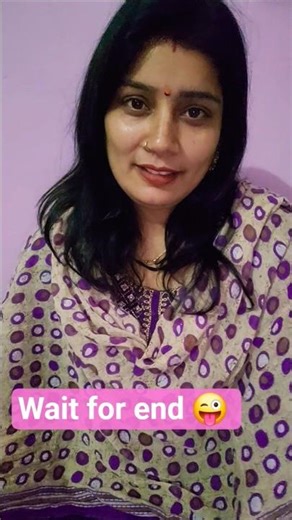 #comedy 😜😜#shaili #funny #trending ##ytshorts ||