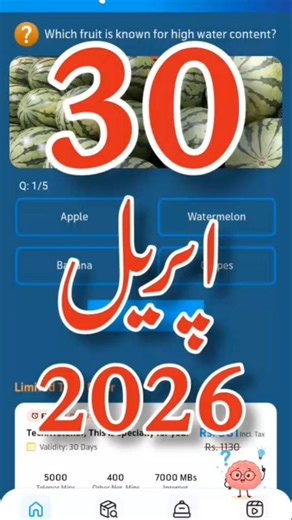 30 April 2026 My Telenor app answers | today my telenor answers | all answers