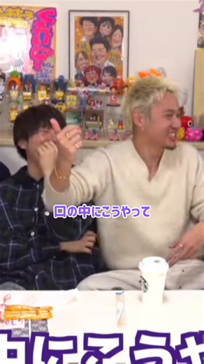 ひゅがとあむぎりの大爆笑ダイブシーン