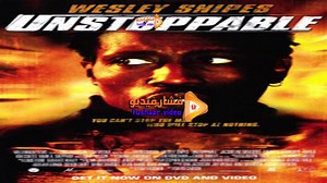 مشاهدة فيلم Unstoppable 2004 مترجم | فشار فيديو