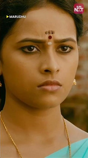 நீ பார்த்த வேலை தானா😂 #marudhu #sunnxtshorts #vishal #sridivya