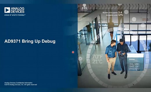 芯片调试方法与技巧：AD9371芯片工作状态查询和SPI接口调试