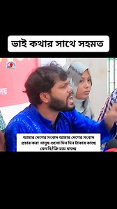 686K views · 65K reactions |  bhagya lashkmi today episode...