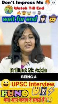 His Reply Shook The Entire Board 😎🥶🦾 || ias toppers interview