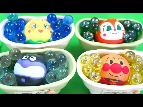 アンパンマン おもちゃアニメ Colorful Ball Bath Time カラフルビー玉 お風呂遊び アンパンマンボール