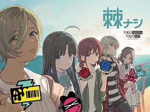 【Helltaker】官方OST&原声带合集-牛角咯-music-哔哩哔哩视频