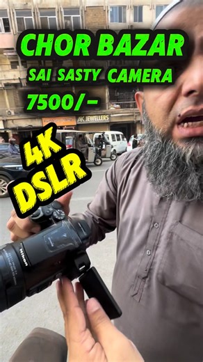 Hira Kashif on Instagram: "DSLR,4K camera in Pakistan #camera #camera360 #câmera #4k #instagram #viral #trinding #instagood #lahore"