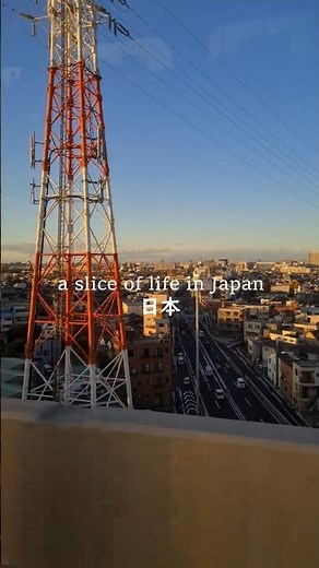 a glance into life in Japan