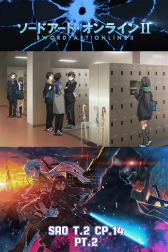 SAO II ✨❤️ #swordartonline2 #sao2 #kirito #sinon #asuna