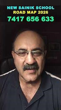 New Sainik School Road map 2026 | How NSS can Provide Value to their Curriculum in 2026
