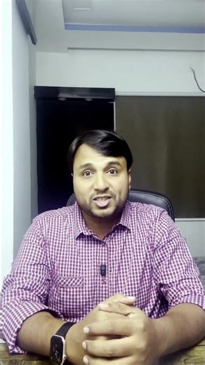 90% People Don't Know This ❌