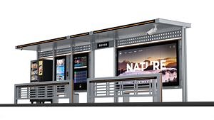 [Hot Item] Low-Power Solar Bus Shelter with Beverage Vending Machine