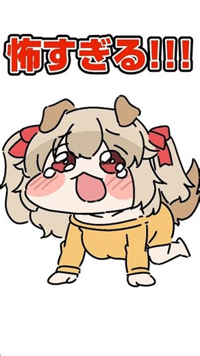【初見】ミリしら勢が見たゴジラ-1.0感想きいてくれ！！ #ゴジラ #gozila