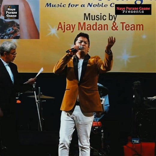 Aane Wale Pal Jane Wala Hai | Alok Katdare | Naye Purane Gaane | Naye Purane Gaane