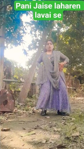 Apna Kamar Ham lahrai Ho hey Padosi Chamke Re gana #pahelafalgun