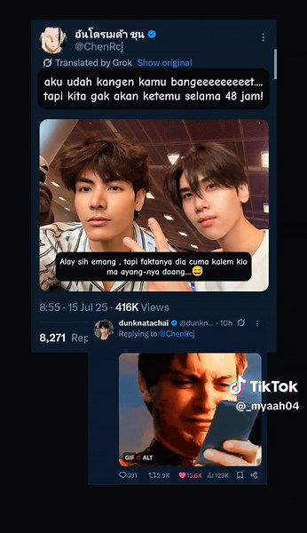 Kumpulan Video Dunk Joong dan Dunk Natachai