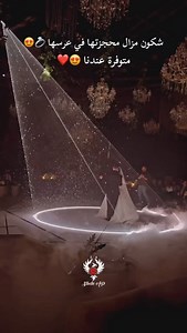 154 reactions · 4 comments | متوفر عندنا للحجز 0673695733 | Studio AP Audiovisuel | Facebook