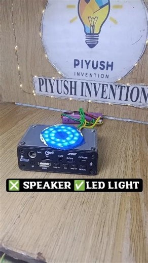 LED light glow karegi ya nahi ?🤔💥#experiment #trending #viral