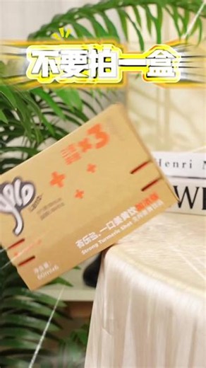 姜黄饮跟练食谱，收藏