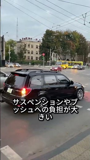 シャーシの劣化が速すぎる車20選 #愛車紹介 #車#shorts #往年の名車