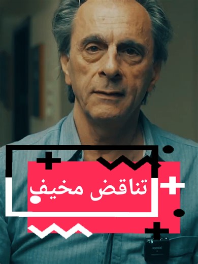 شارك برأيك في التعليقات الدكتور مأمون علواني #الوطن_العربي #ترامب #اميركا #ايران