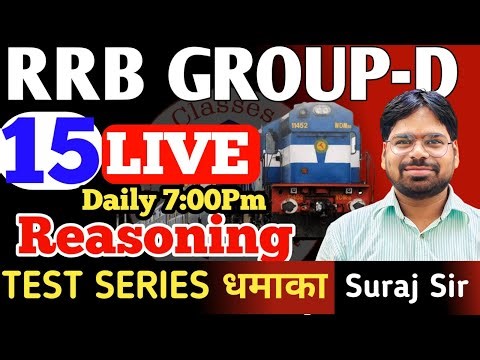 PLATINUM CLASSES रेलवे ग्रुप D|LIVE MOCK TEST 15|एकदम असली exam की तरह|TEST|AKHILESH SIR रोज शाम2बजे