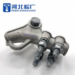 [Hot Item] Tension Clamp Strain Clamp Dead-End Clamp