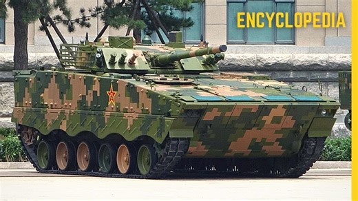 ZBD-08 | ZBD-04 | Type 04 / Chinese revised and improved version of the Soviet/Russian IFV