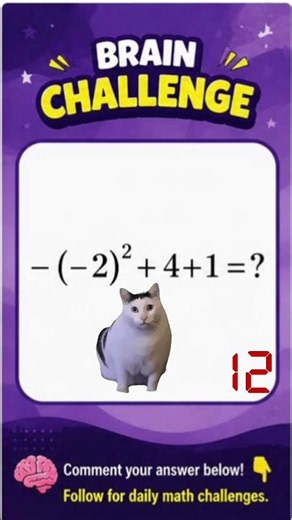 How to Solve This Basic Math Operation Correctly