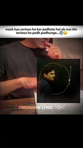 bhaiya padhate time personal kyu chale jate ho? 😭🥀 || Whatsapp status || ~unknown lyrics #trending