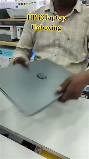 HP i3 laptop 💻 unboxing #hplaptop #laptop #shorts #trendingshorts