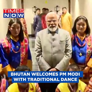 1.1K views · 15 reactions | PM Narendra Modi Receives Traditional Dance Welcome In Bhutan During His State Visit #TNShorts #PMModi #TimesNow | TIMES NOW | Facebook