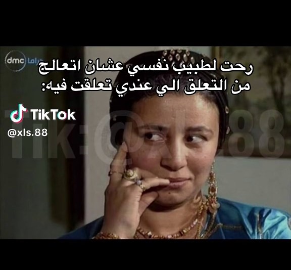 ‏#اكسبلورر #fypシ゚ #الشعب_الصيني_ماله_حل😂😂 #viral #trending